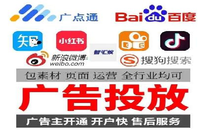 解析渠道开户返点的五大成功案例